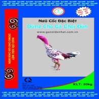 Ngũ Cốc Đặc Biệt - Dành cho Gà Chọi Đòn - 0.2KG